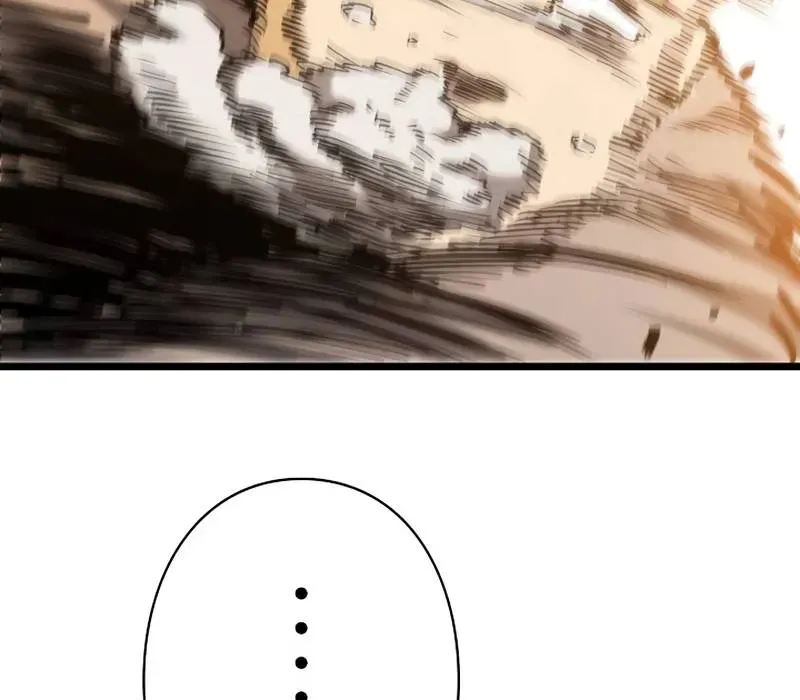 Thần Giới Giáng Lâm: Ta Là Người Mạnh Nhất - Chương 48 - Trang 75