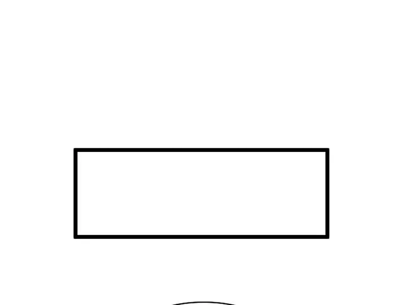 Thần Giới Giáng Lâm: Ta Là Người Mạnh Nhất - Chương 48 - Trang 92