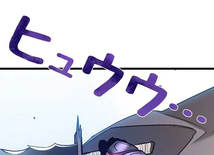 Thần Giới Giáng Lâm: Ta Là Người Mạnh Nhất - Chương 49 - Trang 125