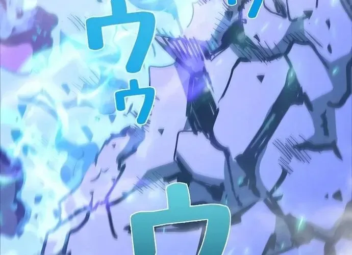 Thần Giới Giáng Lâm: Ta Là Người Mạnh Nhất - Chương 49 - Trang 161