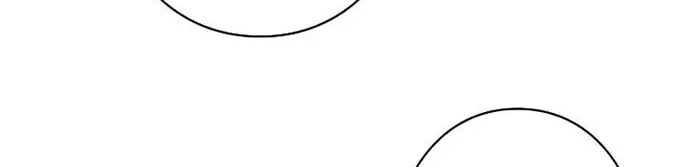 Thần Giới Giáng Lâm: Ta Là Người Mạnh Nhất - Chương 49 - Trang 243