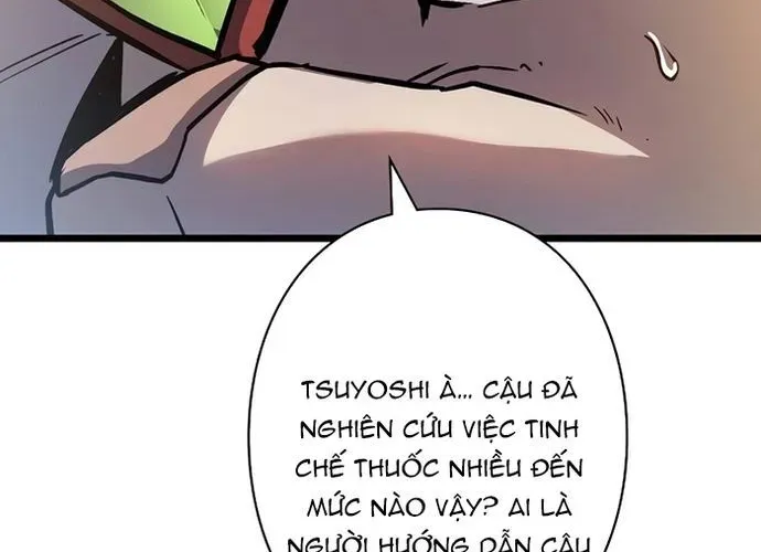 Thần Giới Giáng Lâm: Ta Là Người Mạnh Nhất - Chương 49 - Trang 259