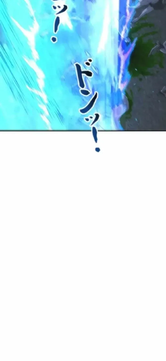 Thần Giới Giáng Lâm: Ta Là Người Mạnh Nhất - Chương 49 - Trang 47