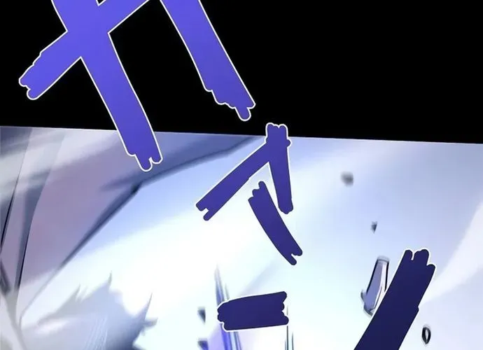 Thần Giới Giáng Lâm: Ta Là Người Mạnh Nhất - Chương 49 - Trang 78