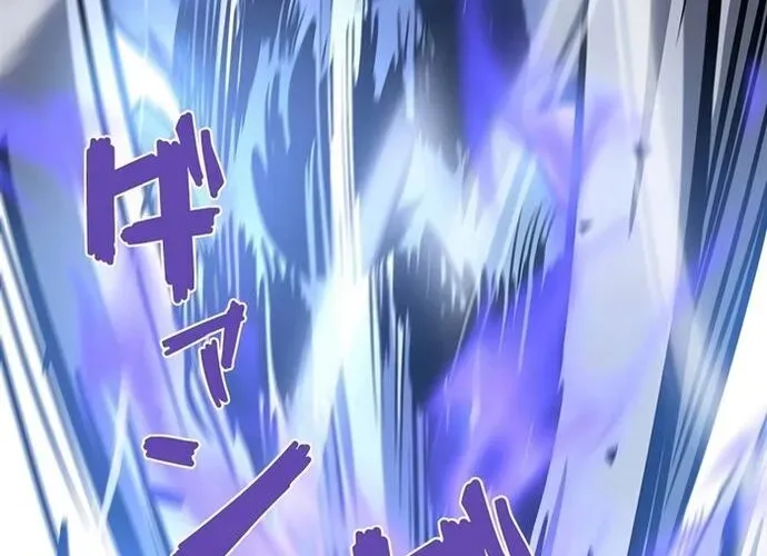 Thần Giới Giáng Lâm: Ta Là Người Mạnh Nhất - Chương 49 - Trang 89