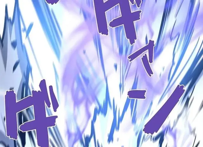 Thần Giới Giáng Lâm: Ta Là Người Mạnh Nhất - Chương 49 - Trang 90