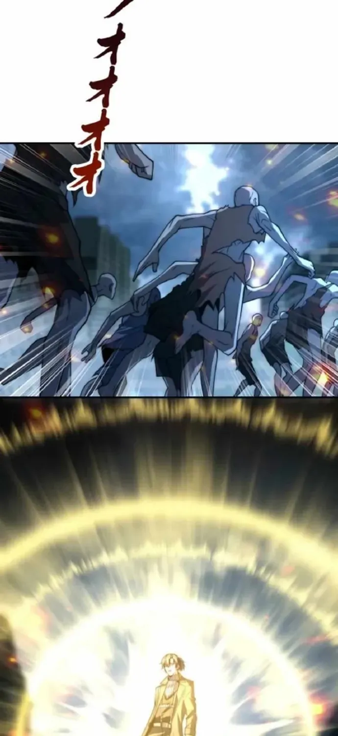 Thần Giới Giáng Lâm: Ta Là Người Mạnh Nhất - Chương 50 - Trang 14