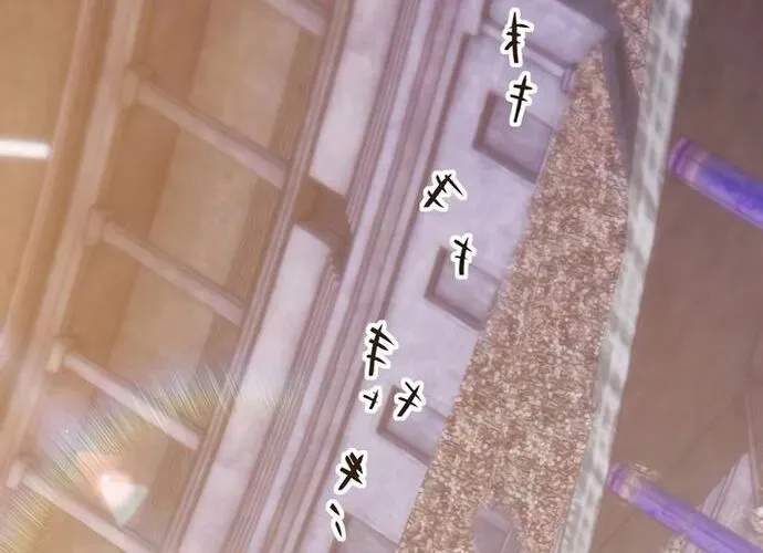 Thần Giới Giáng Lâm: Ta Là Người Mạnh Nhất - Chương 50 - Trang 174