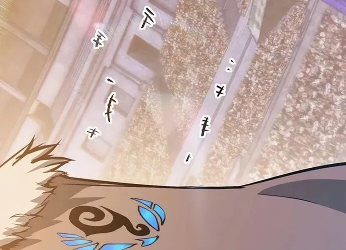 Thần Giới Giáng Lâm: Ta Là Người Mạnh Nhất - Chương 50 - Trang 175