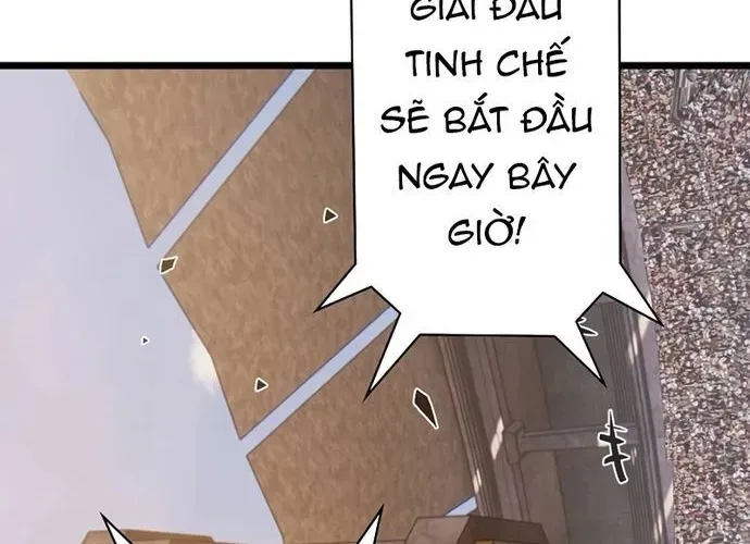 Thần Giới Giáng Lâm: Ta Là Người Mạnh Nhất - Chương 50 - Trang 241