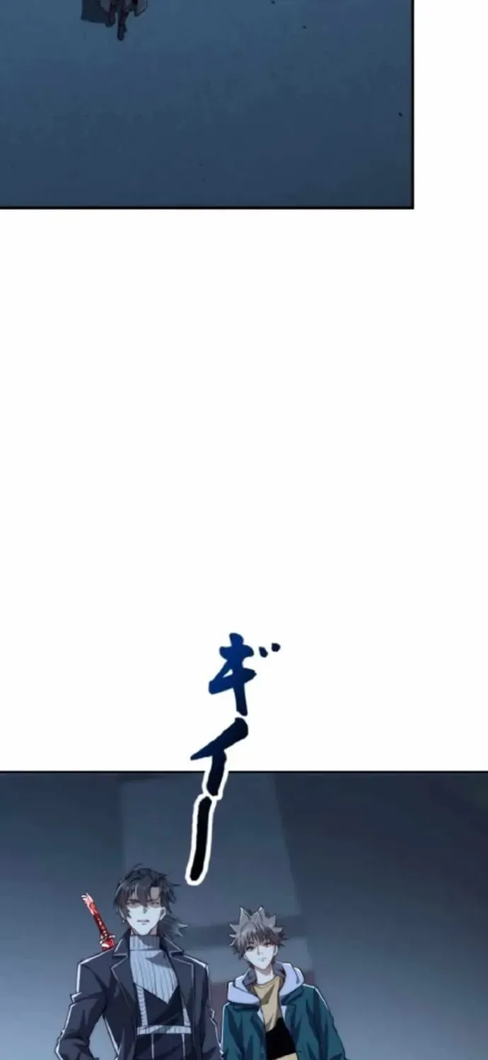 Thần Giới Giáng Lâm: Ta Là Người Mạnh Nhất - Chương 50 - Trang 35