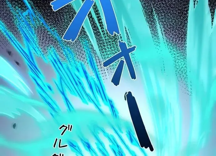 Thần Giới Giáng Lâm: Ta Là Người Mạnh Nhất - Chương 50 - Trang 55