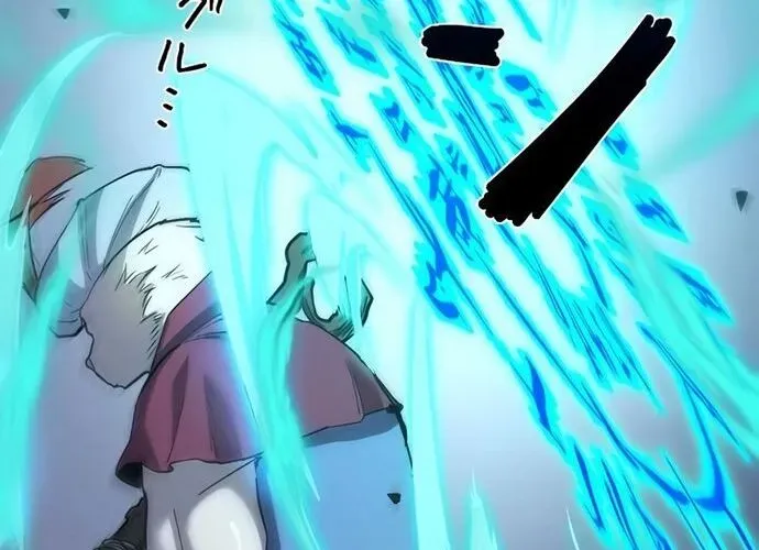 Thần Giới Giáng Lâm: Ta Là Người Mạnh Nhất - Chương 50 - Trang 56