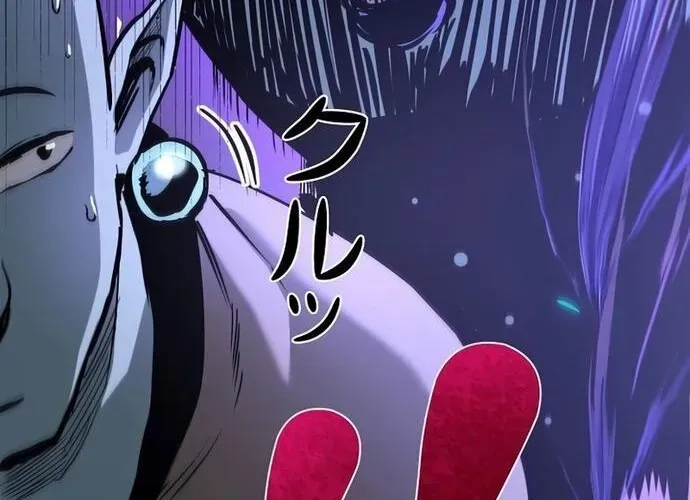 Thần Giới Giáng Lâm: Ta Là Người Mạnh Nhất - Chương 51 - Trang 209