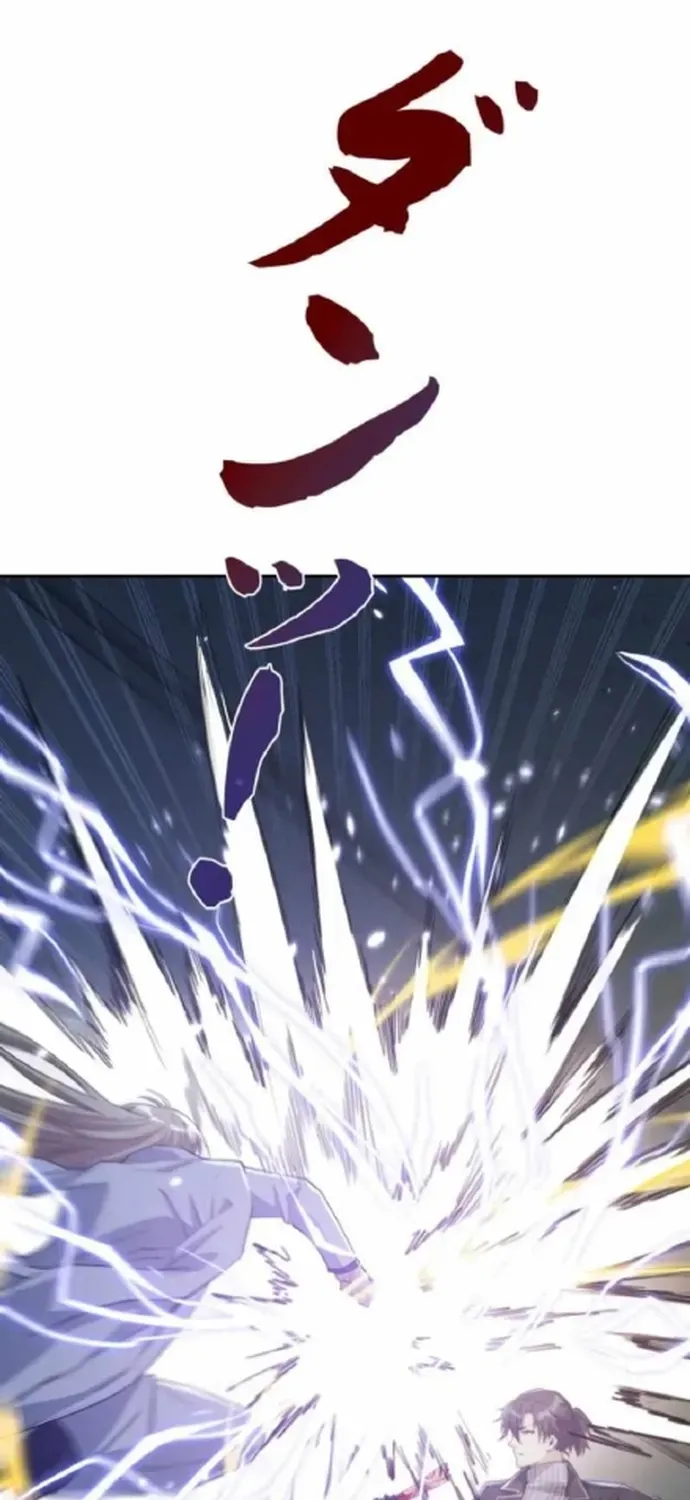 Thần Giới Giáng Lâm: Ta Là Người Mạnh Nhất - Chương 51 - Trang 22