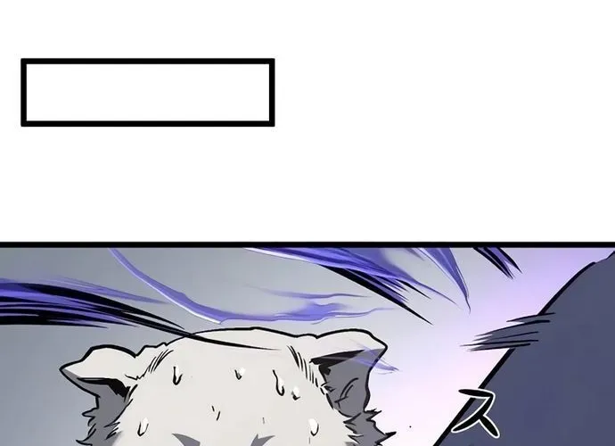 Thần Giới Giáng Lâm: Ta Là Người Mạnh Nhất - Chương 51 - Trang 239