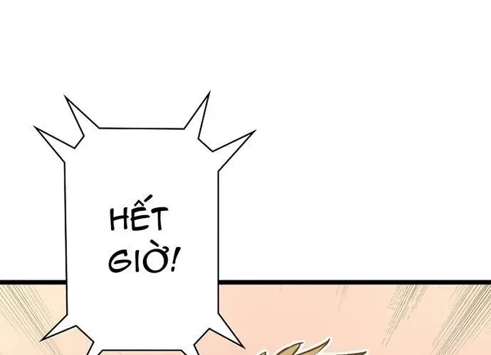 Thần Giới Giáng Lâm: Ta Là Người Mạnh Nhất - Chương 51 - Trang 242