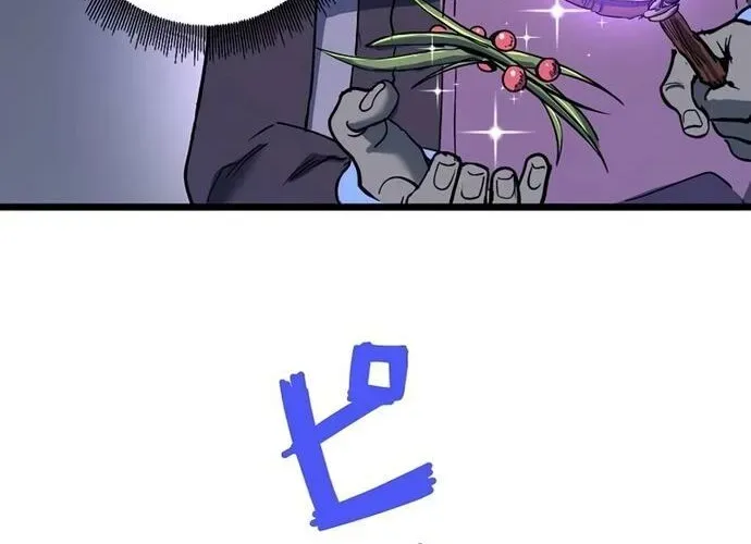 Thần Giới Giáng Lâm: Ta Là Người Mạnh Nhất - Chương 51 - Trang 289