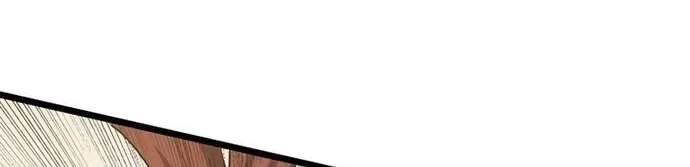 Thần Giới Giáng Lâm: Ta Là Người Mạnh Nhất - Chương 51 - Trang 303