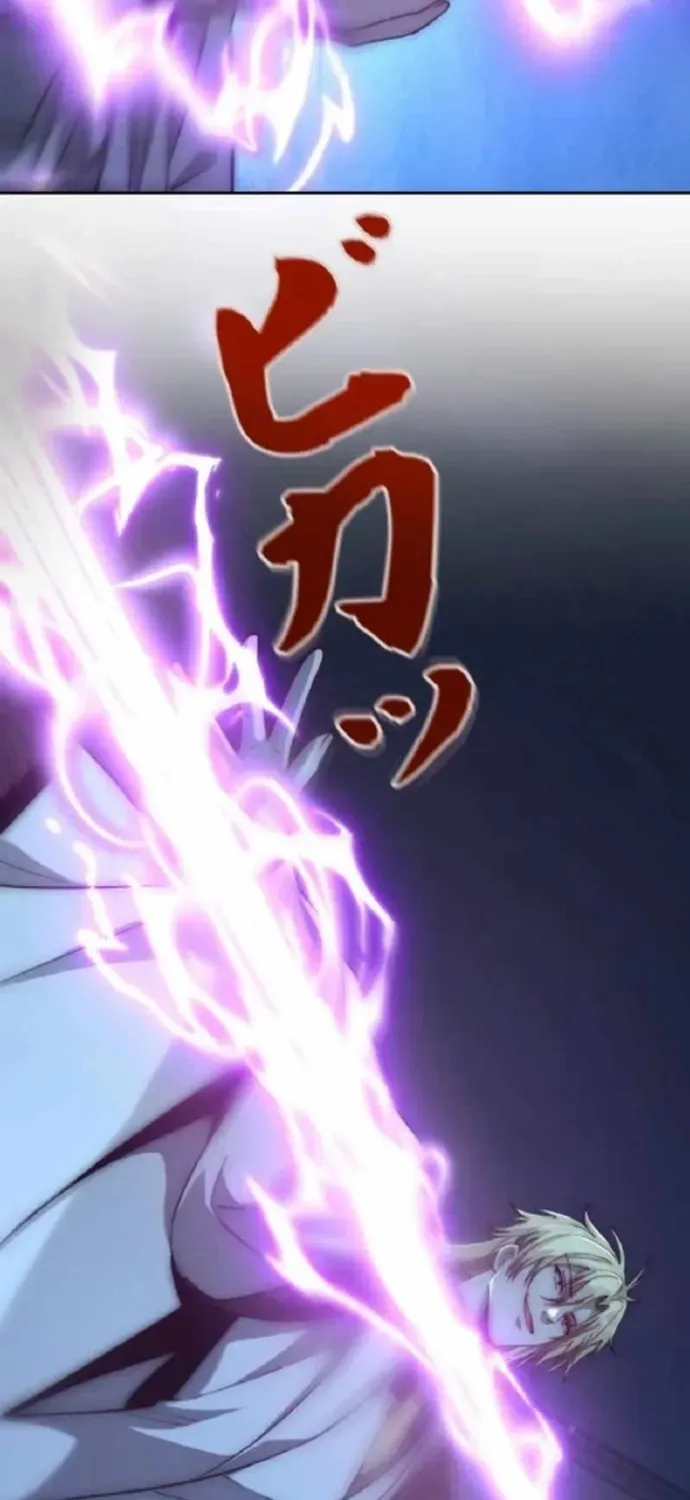 Thần Giới Giáng Lâm: Ta Là Người Mạnh Nhất - Chương 51 - Trang 40