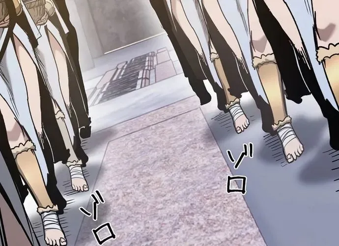 Thần Giới Giáng Lâm: Ta Là Người Mạnh Nhất - Chương 51 - Trang 80