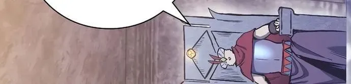 Thần Giới Giáng Lâm: Ta Là Người Mạnh Nhất - Chương 51 - Trang 93