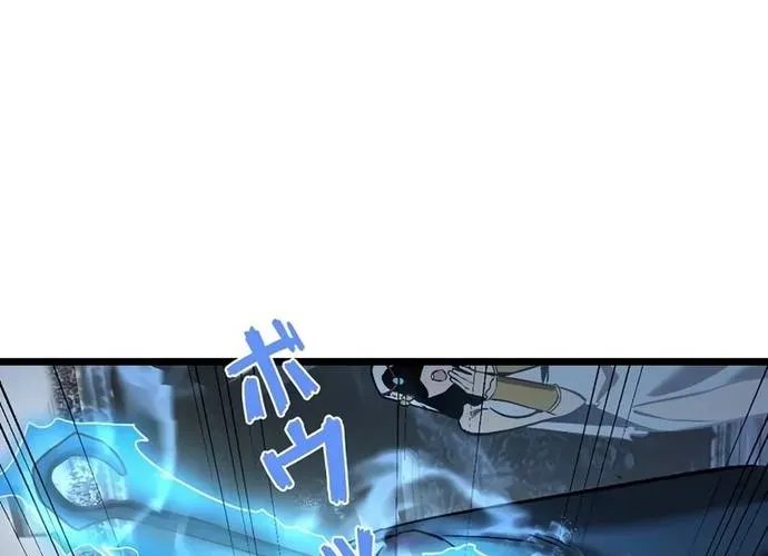 Thần Giới Giáng Lâm: Ta Là Người Mạnh Nhất - Chương 52 - Trang 104