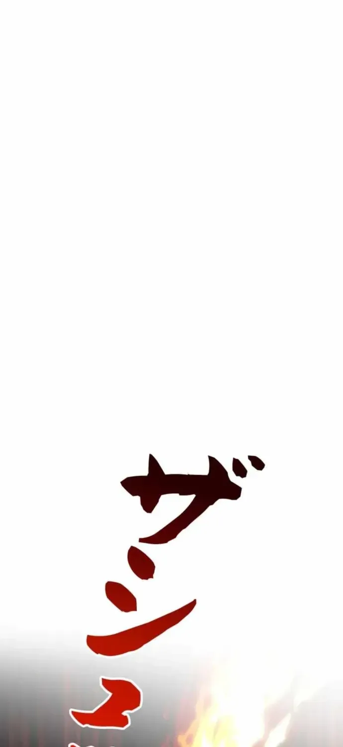 Thần Giới Giáng Lâm: Ta Là Người Mạnh Nhất - Chương 52 - Trang 14