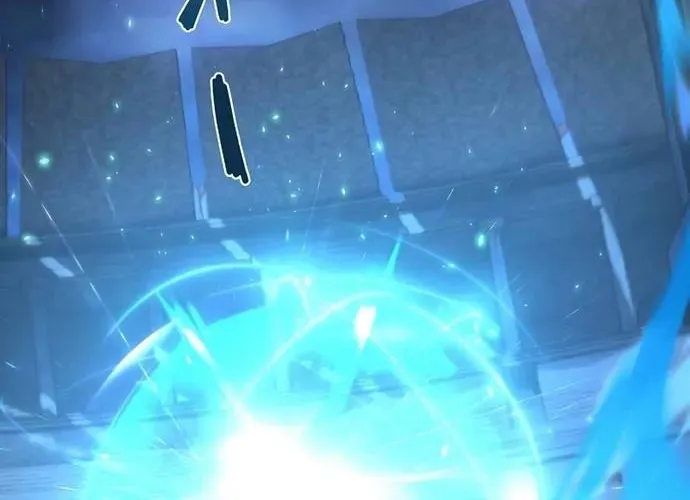 Thần Giới Giáng Lâm: Ta Là Người Mạnh Nhất - Chương 52 - Trang 247