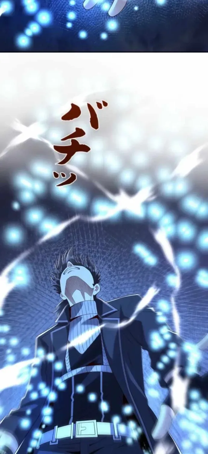 Thần Giới Giáng Lâm: Ta Là Người Mạnh Nhất - Chương 52 - Trang 64