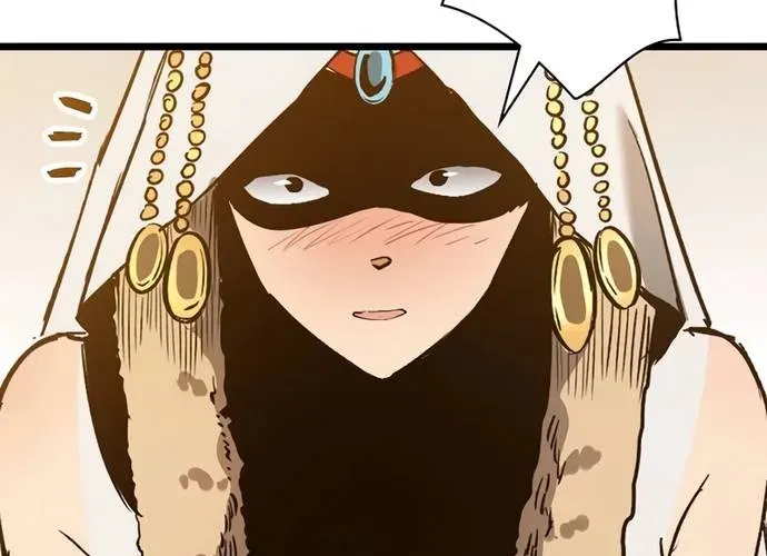 Thần Giới Giáng Lâm: Ta Là Người Mạnh Nhất - Chương 52 - Trang 82