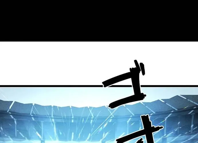 Thần Giới Giáng Lâm: Ta Là Người Mạnh Nhất - Chương 53 - Trang 186