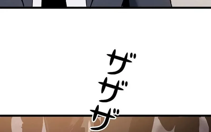 Thần Giới Giáng Lâm: Ta Là Người Mạnh Nhất - Chương 54 - Trang 167