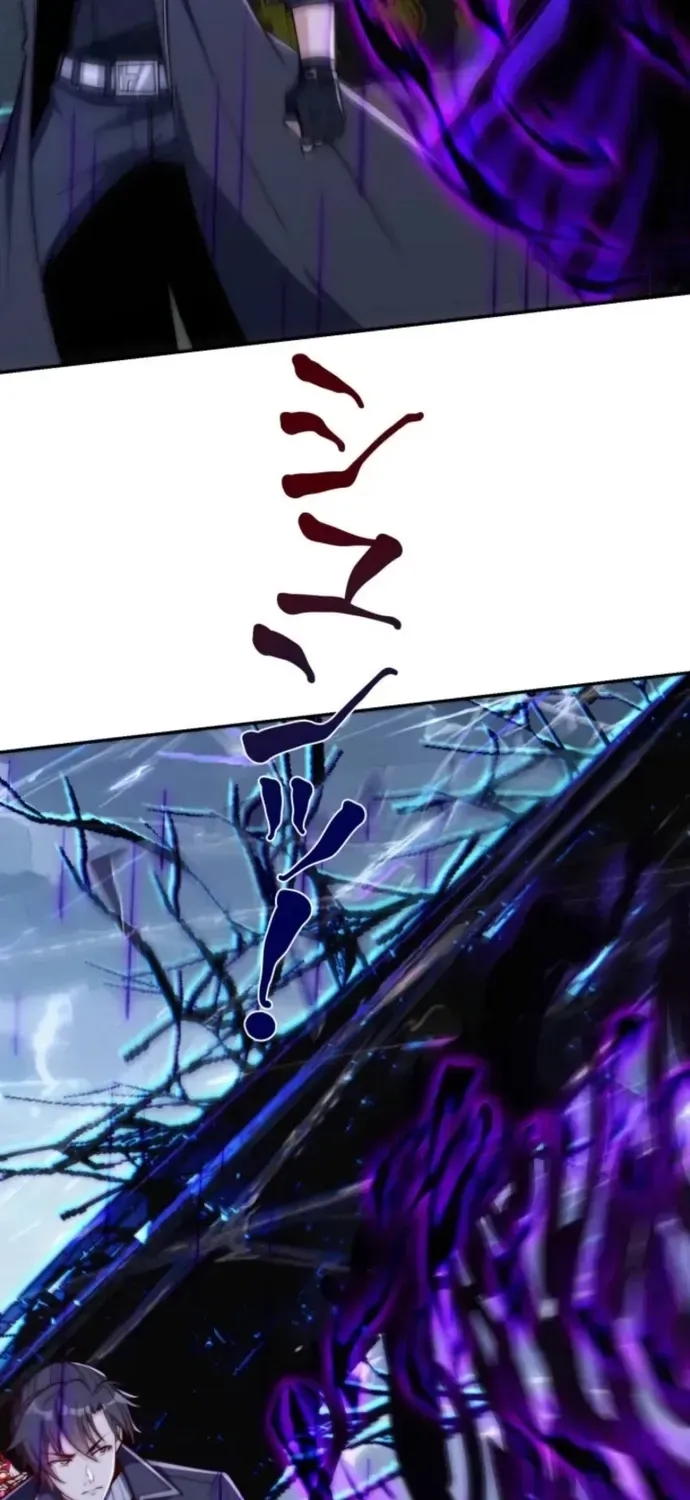 Thần Giới Giáng Lâm: Ta Là Người Mạnh Nhất - Chương 54 - Trang 22