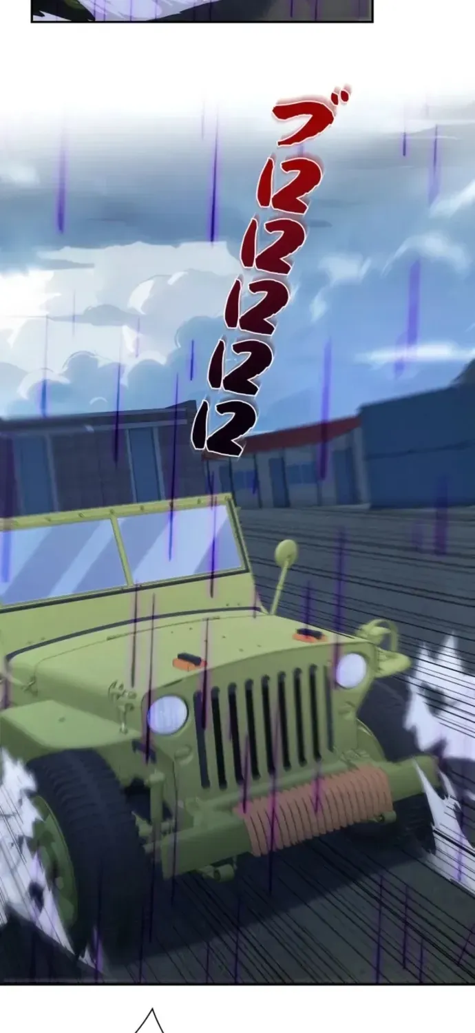 Thần Giới Giáng Lâm: Ta Là Người Mạnh Nhất - Chương 54 - Trang 24