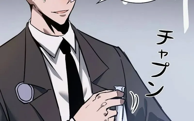 Thần Giới Giáng Lâm: Ta Là Người Mạnh Nhất - Chương 55 - Trang 167