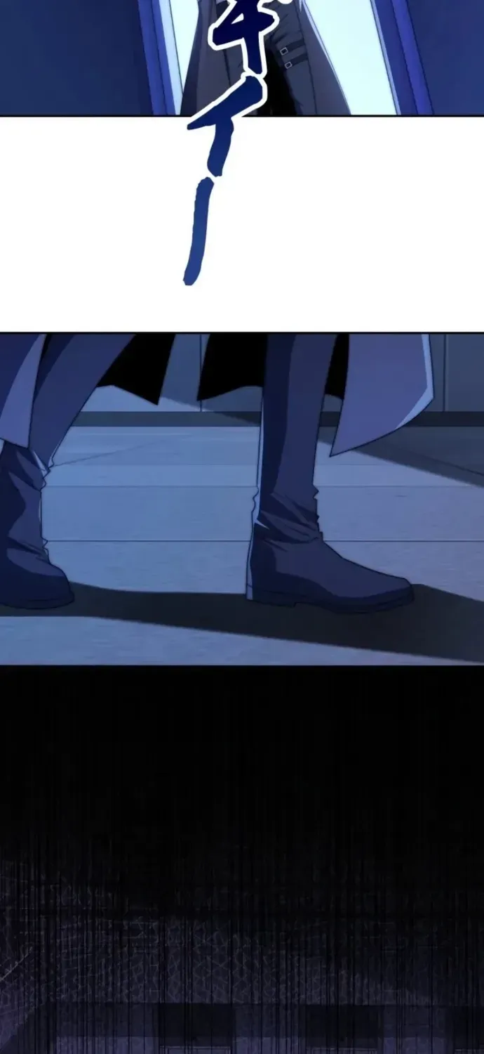 Thần Giới Giáng Lâm: Ta Là Người Mạnh Nhất - Chương 55 - Trang 19