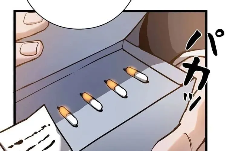 Thần Giới Giáng Lâm: Ta Là Người Mạnh Nhất - Chương 55 - Trang 216