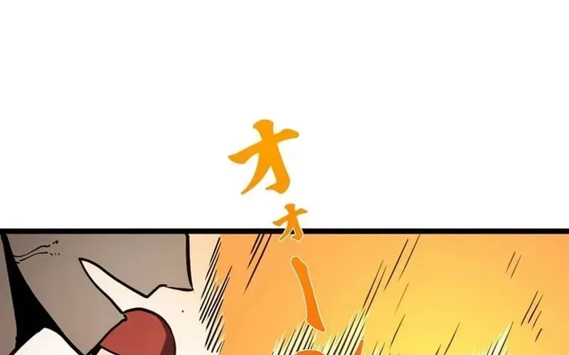 Thần Giới Giáng Lâm: Ta Là Người Mạnh Nhất - Chương 55 - Trang 287