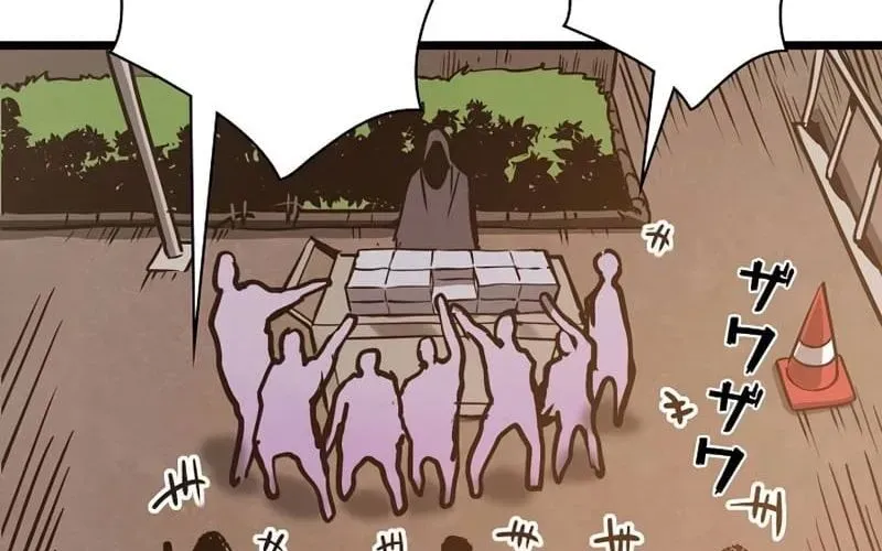 Thần Giới Giáng Lâm: Ta Là Người Mạnh Nhất - Chương 55 - Trang 296