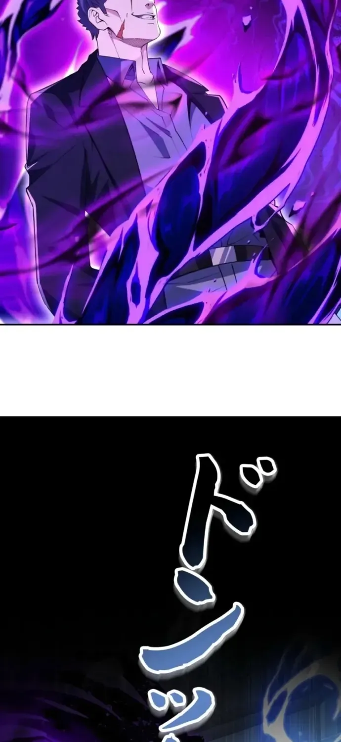 Thần Giới Giáng Lâm: Ta Là Người Mạnh Nhất - Chương 55 - Trang 34