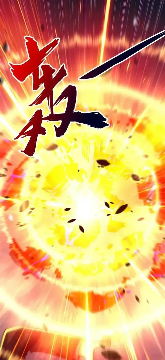 Thần Giới Giáng Lâm: Ta Là Người Mạnh Nhất - Chương 56 - Trang 14