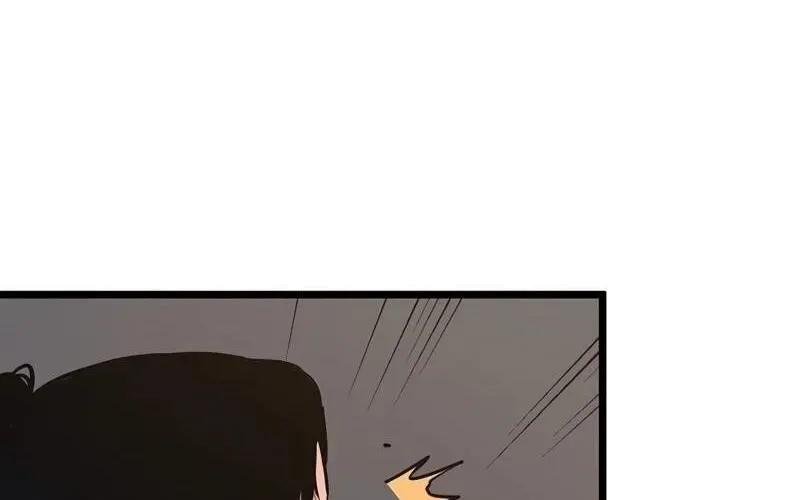 Thần Giới Giáng Lâm: Ta Là Người Mạnh Nhất - Chương 56 - Trang 205