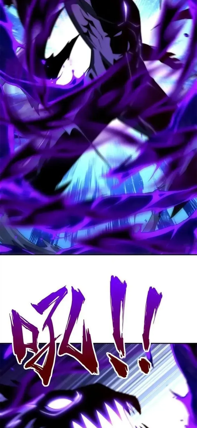 Thần Giới Giáng Lâm: Ta Là Người Mạnh Nhất - Chương 56 - Trang 22