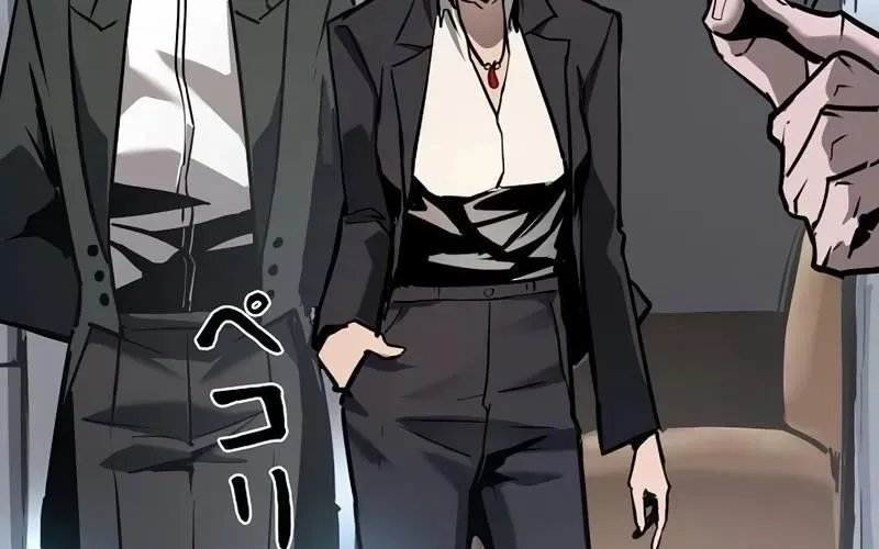 Thần Giới Giáng Lâm: Ta Là Người Mạnh Nhất - Chương 56 - Trang 216