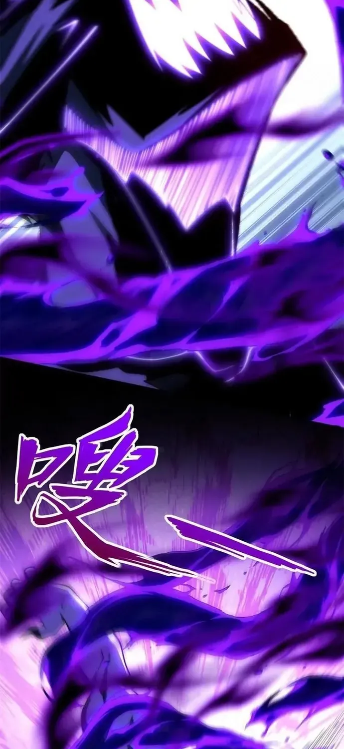 Thần Giới Giáng Lâm: Ta Là Người Mạnh Nhất - Chương 56 - Trang 23