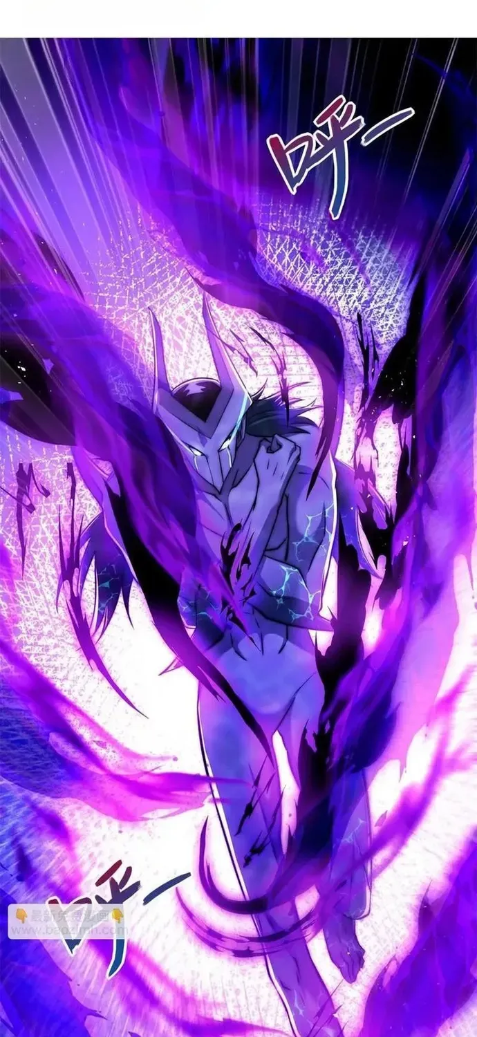 Thần Giới Giáng Lâm: Ta Là Người Mạnh Nhất - Chương 56 - Trang 38