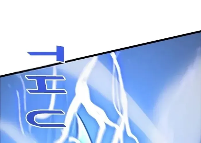 Thần Giới Giáng Lâm: Ta Là Người Mạnh Nhất - Chương 57 - Trang 173