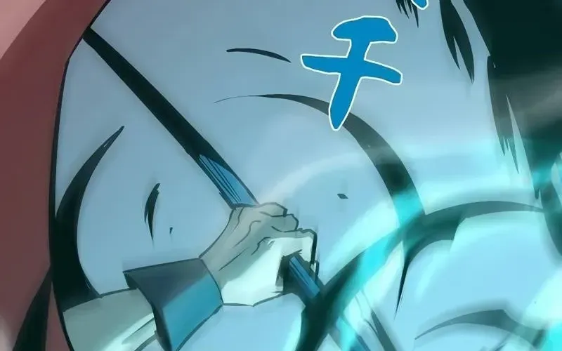 Thần Giới Giáng Lâm: Ta Là Người Mạnh Nhất - Chương 58 - Trang 120