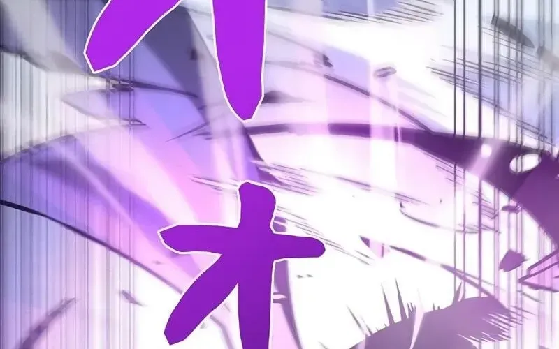 Thần Giới Giáng Lâm: Ta Là Người Mạnh Nhất - Chương 58 - Trang 135